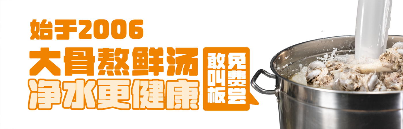 小吃加盟|ng电子游戏餐饮|麻 辣 诱 惑|寻找美食_ng电子游戏【官方网站】