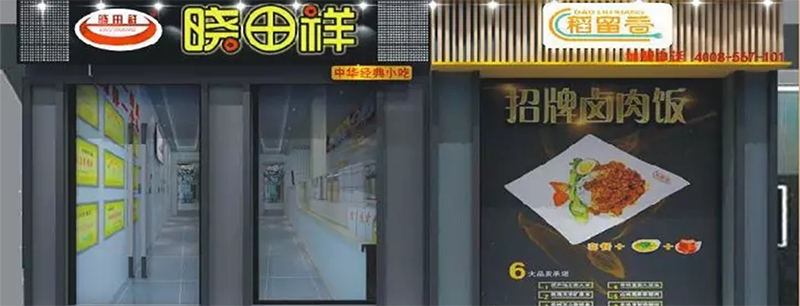 ng电子游戏双牌共舞
