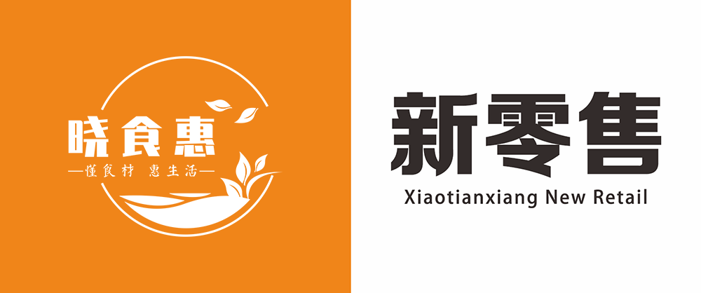 小吃加盟|ng电子游戏餐饮|麻 辣 诱 惑|加盟相助_ng电子游戏【官方网站】