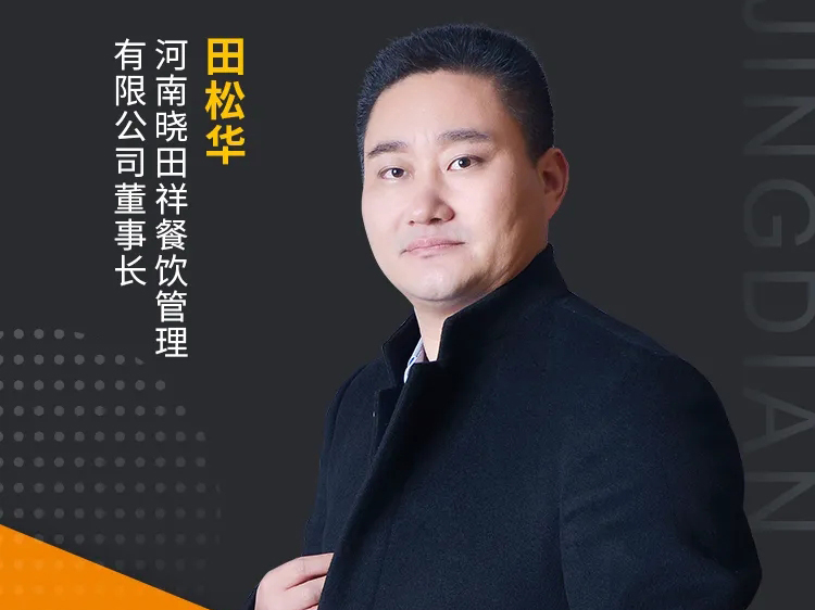 进入省级名单！安阳这个隧道名吃，，，，，，有太多不可说！