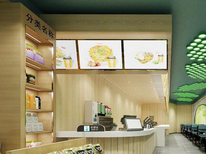 ng电子游戏首 个新零售看法店，，，，，，邀您赴约！