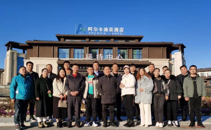 「协力合利·共创共享」2021ng电子游戏第 一届天下加盟商代表大会准备会圆 满落幕