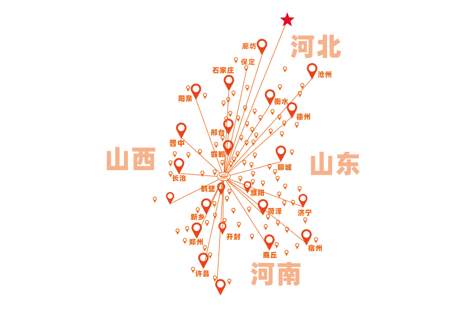 小吃加盟|ng电子游戏餐饮|麻 辣 诱 惑|加盟相助_ng电子游戏【官方网站】