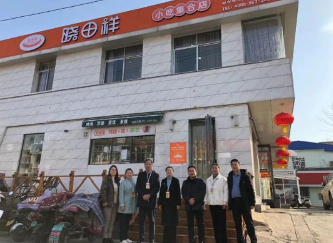 文峰区人大常委会向导莅临ng电子游戏公司视察调研事情