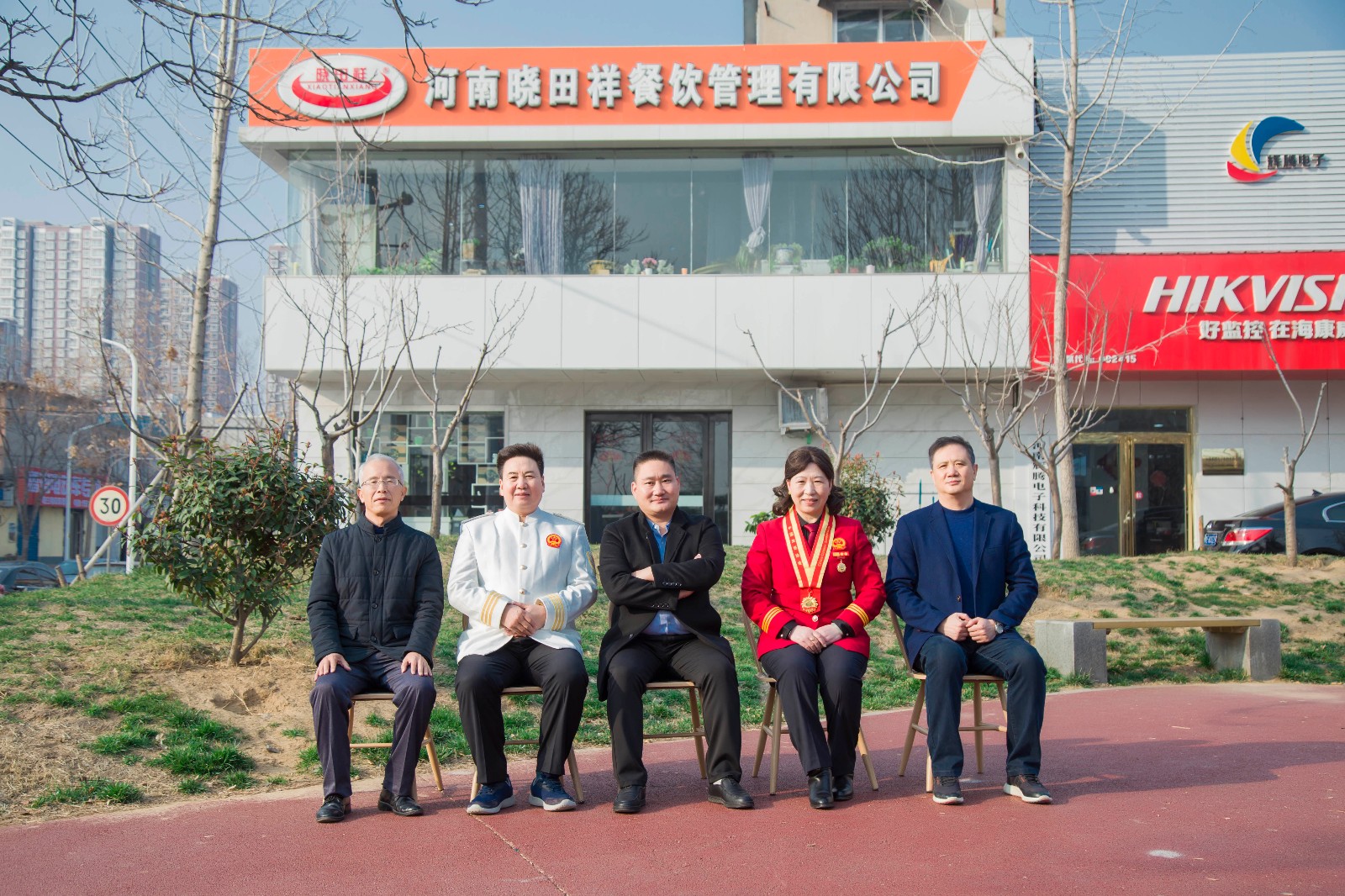 小吃加盟|ng电子游戏餐饮|麻 辣 诱 惑|企业家园_ng电子游戏【官方网站】