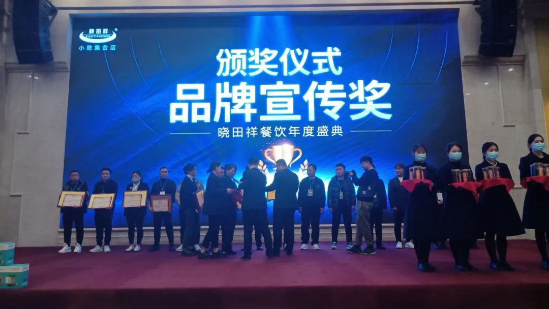 小吃加盟|ng电子游戏餐饮|麻 辣 诱 惑|企业动态_ng电子游戏【官方网站】