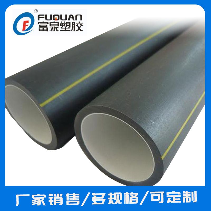 HDPE硅芯管路
