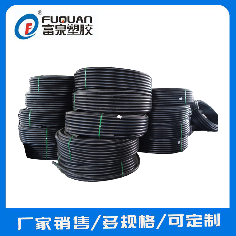 HDPE实壁通讯管路